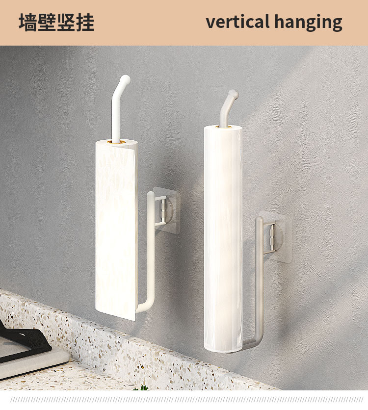 Y109-8813 Factory Direct Sales Nail-Free Traceless Stickers Kitchen Tissue Roll Paper Wall-Mounted Plastic Wrap Rack Towel Rack