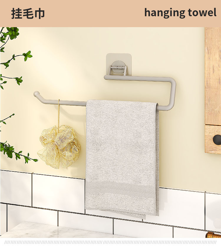 Y109-8813 Factory Direct Sales Nail-Free Traceless Stickers Kitchen Tissue Roll Paper Wall-Mounted Plastic Wrap Rack Towel Rack