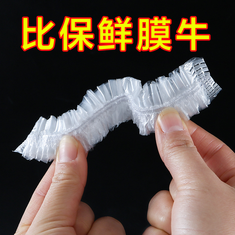 Disposable Freshness Protection Package Sets of Leftovers Freshness Bowl Cover Elastic Mouth Plastic Wrap Cover Bowl Set Cover Household 100 Pieces