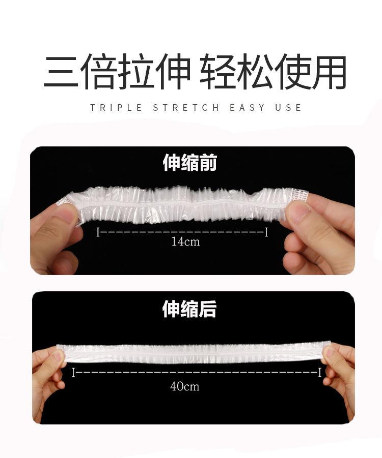 Jiameiji Disposable Plastic Wrap Sets Freshness Bowl Cover Elastic Mouth Refrigerator Freshness Protection Package Tureen Household Fresh-Keeping Dustproof Jiameiji Disposable Plastic Wrap Sets Freshness Bowl Cover Elastic Mouth Refrigerator Freshness Protection Package Tureen Household Fresh-Keeping Dustproof