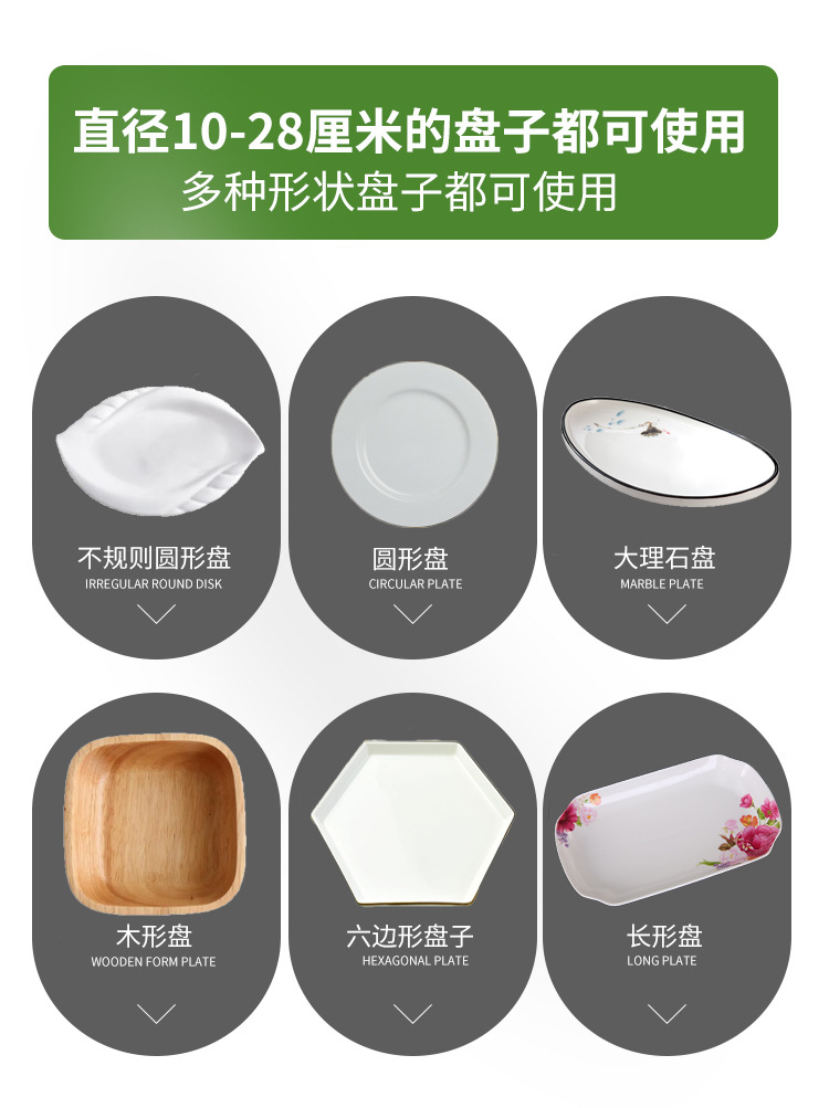 Jiameiji Disposable Plastic Wrap Sets Freshness Bowl Cover Elastic Mouth Refrigerator Freshness Protection Package Tureen Household Fresh-Keeping Dustproof Jiameiji Disposable Plastic Wrap Sets Freshness Bowl Cover Elastic Mouth Refrigerator Freshness Protection Package Tureen Household Fresh-Keeping Dustproof