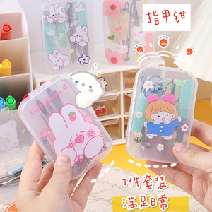 Creative Fresh Transparent Card Cover Hard IC Certificate Holder Key Chain with Bell Meal Card Student Access Control Bus Card Holder