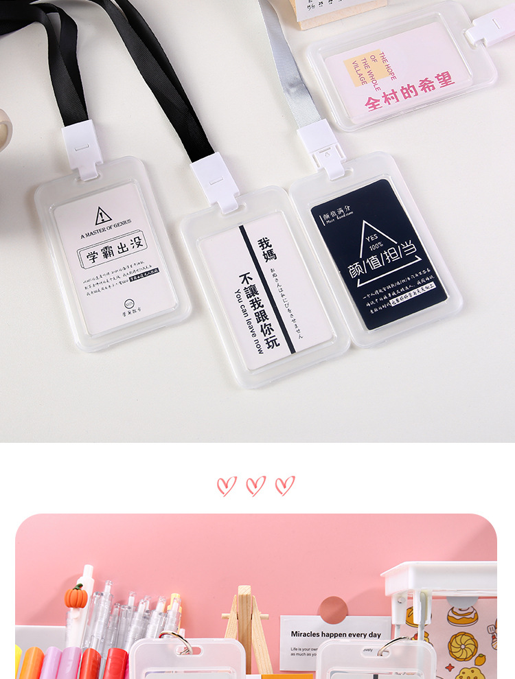 Creative Fresh Transparent Card Cover Hard IC Certificate Holder Key Chain with Bell Meal Card Student Access Control Bus Card Holder