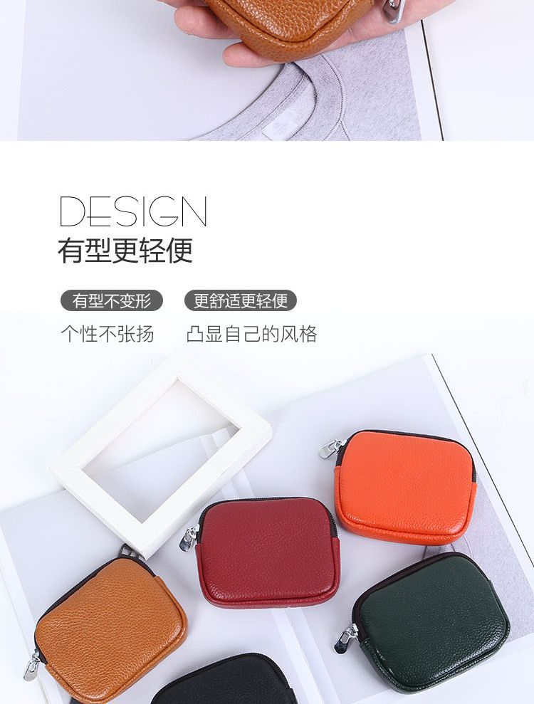 Genuine Leather Coin Purse Bus Card Package Driving License Creative Korean Version Zip Key Bag Coin Bus Earplugs Cowhide