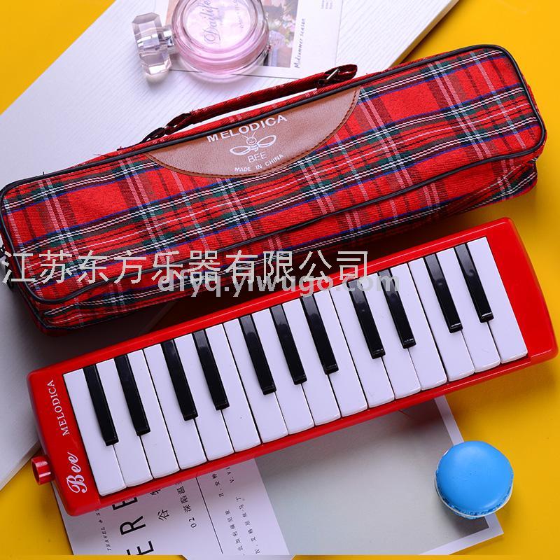 Bee Card 27 Key Hamonica ABS Packed in Plastic Box Children&#039;s Self-Taught Performance Classroom Teaching Including Long and Short Blowing Tube