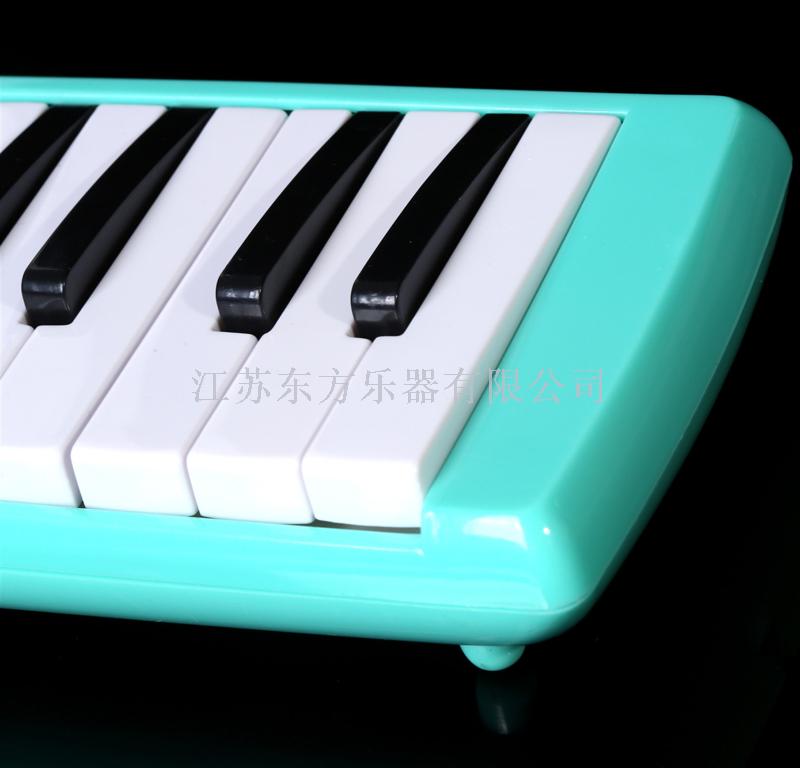 Bee Card 27 Key Hamonica ABS Packed in Plastic Box Children's Self-Taught Performance Classroom Teaching Including Long and Short Blowing Tube