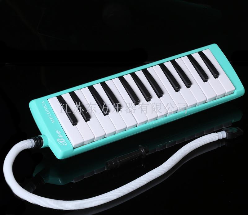 Bee Card 27 Key Hamonica ABS Packed in Plastic Box Children's Self-Taught Performance Classroom Teaching Including Long and Short Blowing Tube