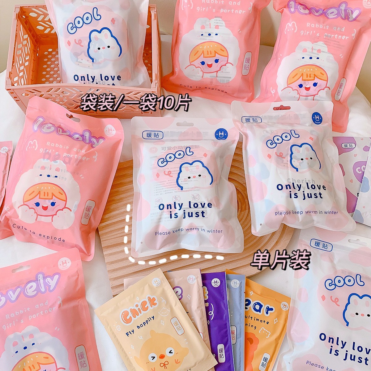Yilan Cartoon Bus Card Cover Creative Slide Student Campus Access Card Keychain Card Holder Girl Heart Protective Cover