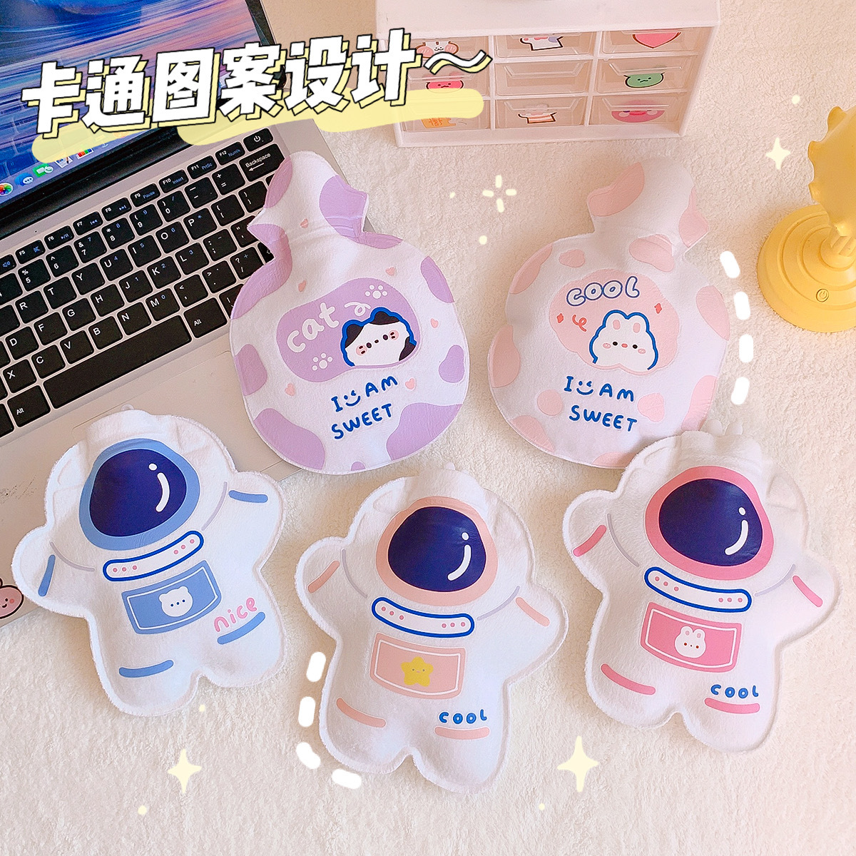 Yilan Cartoon Bus Card Cover Creative Slide Student Campus Access Card Keychain Card Holder Girl Heart Protective Cover