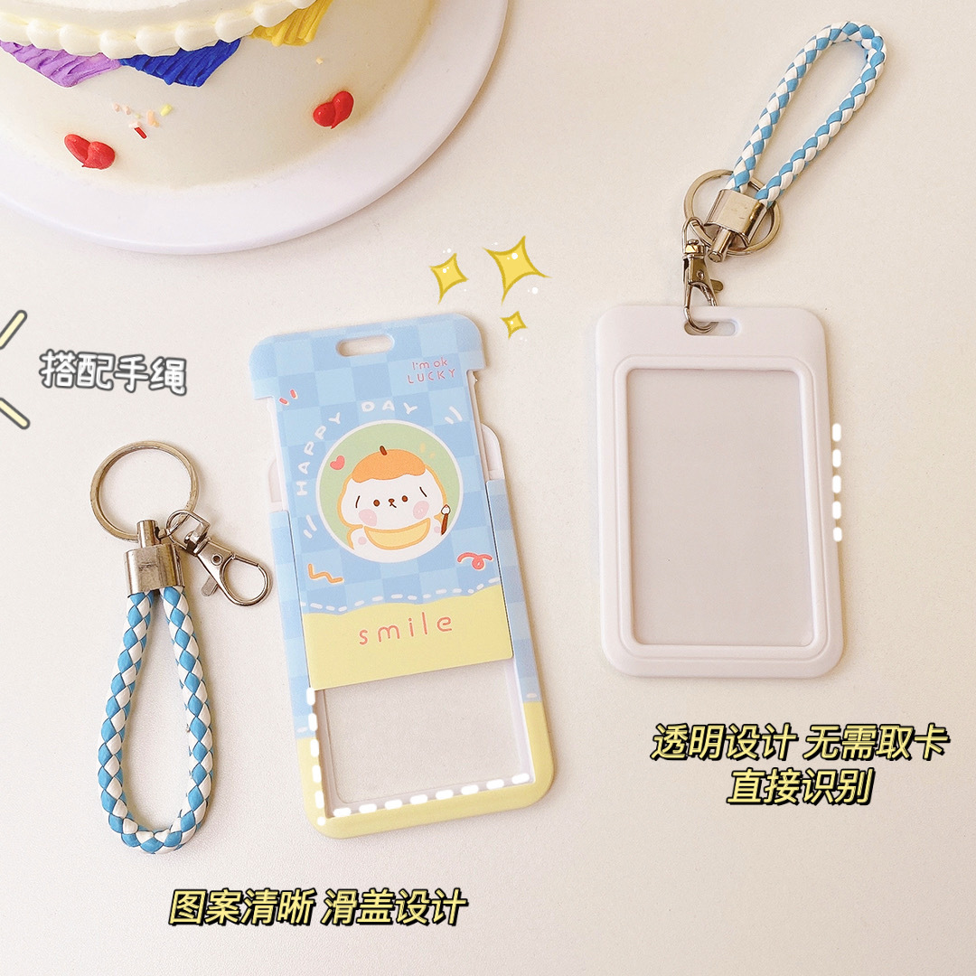 Yilan Cartoon Bus Card Cover Creative Slide Student Campus Access Card Keychain Card Holder Girl Heart Protective Cover