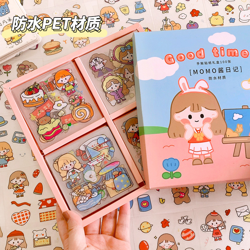 Yilan Cartoon Bus Card Cover Creative Slide Student Campus Access Card Keychain Card Holder Girl Heart Protective Cover