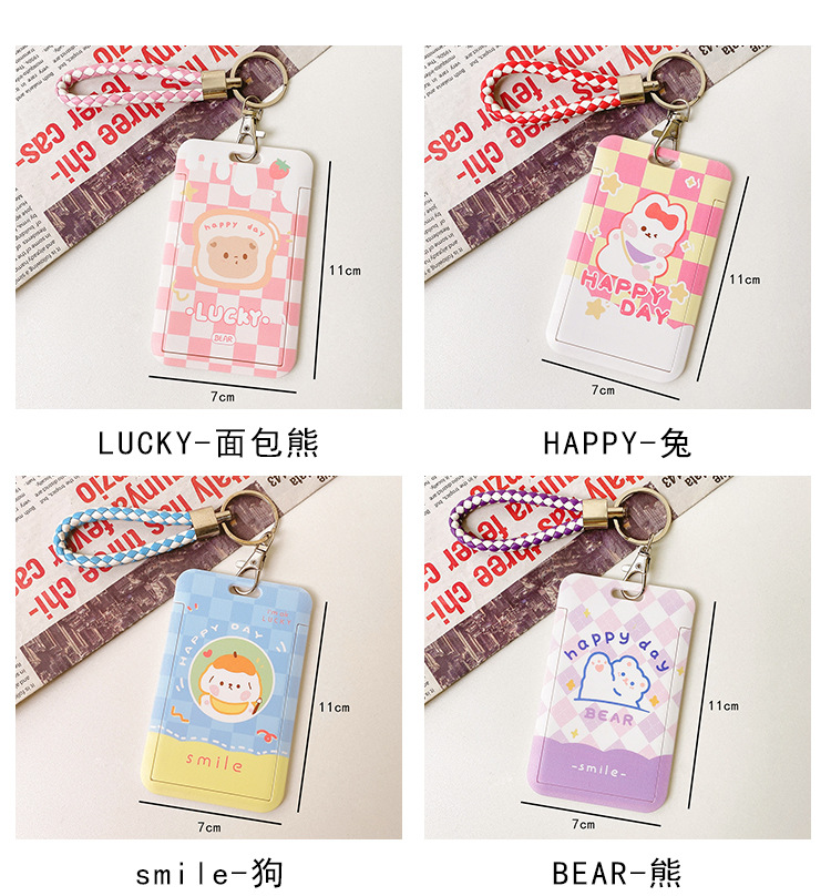 Yilan Cartoon Bus Card Cover Creative Slide Student Campus Access Card Keychain Card Holder Girl Heart Protective Cover
