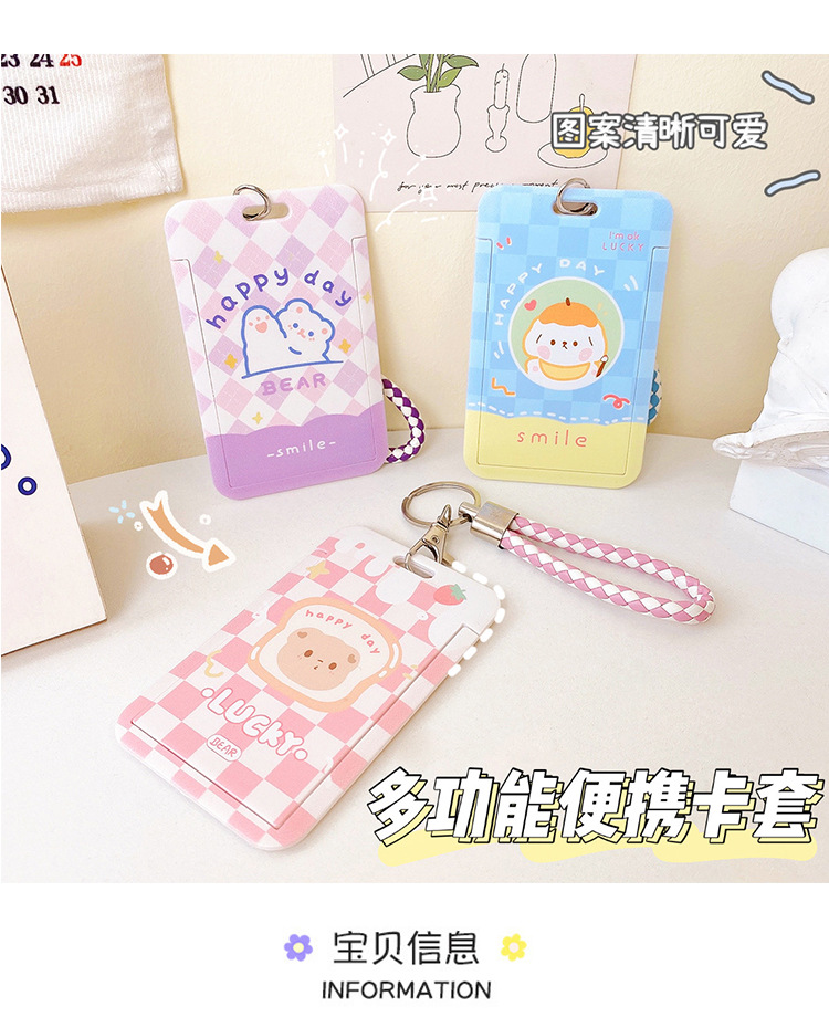 Yilan Cartoon Bus Card Cover Creative Slide Student Campus Access Card Keychain Card Holder Girl Heart Protective Cover