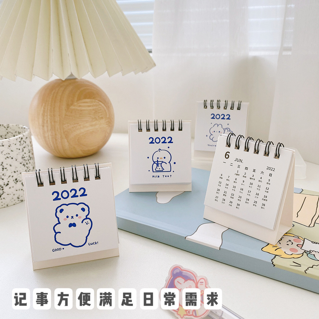 Yilan Cartoon Bus Card Cover Creative Slide Student Campus Access Card Keychain Card Holder Girl Heart Protective Cover