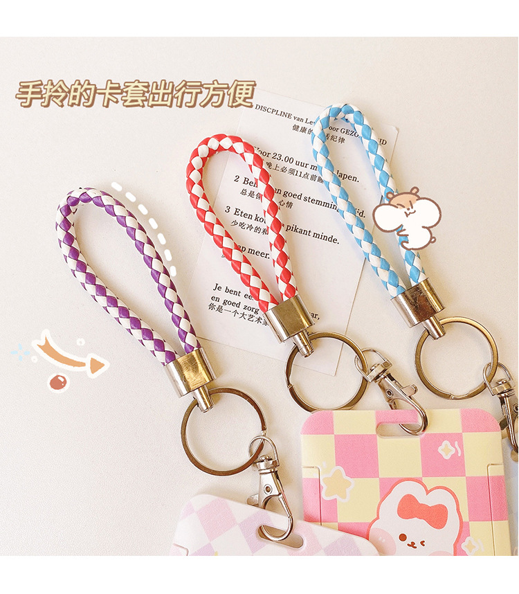 Yilan Cartoon Bus Card Cover Creative Slide Student Campus Access Card Keychain Card Holder Girl Heart Protective Cover