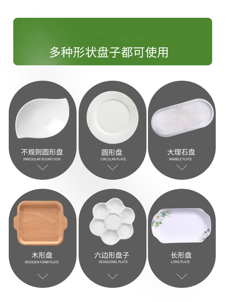 Disposable Fresh-Keeping Sets Manufacturer Refrigerator Food Anti-Odor Food Grade Plastic Wrap Cover Food Cover Rice Set Vegetable Cover