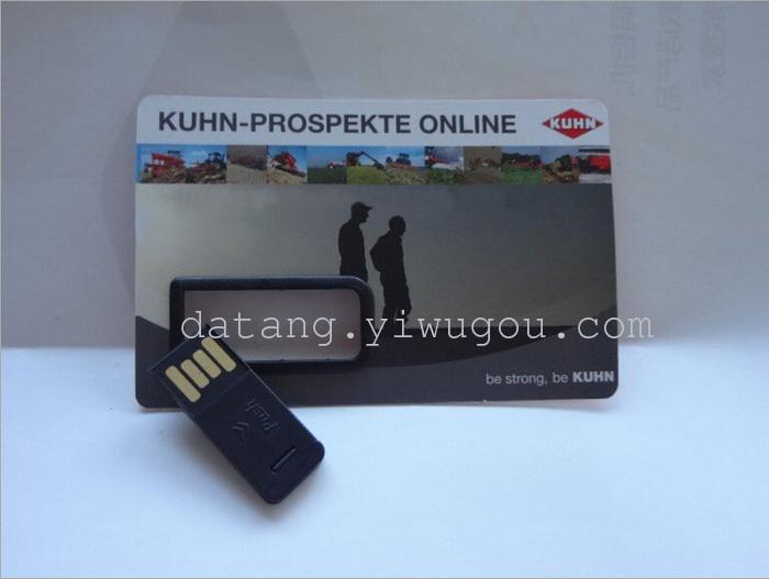 Paper card USB credit card webkeyU disk U disk address key Brochure Paper card USB credit card webkeyU disk U disk address key Brochure