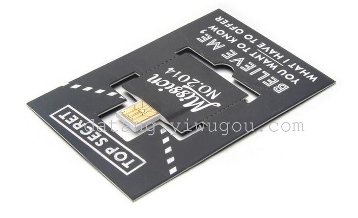 Paper card USB credit card webkeyU disk U disk address key Brochure Paper card USB credit card webkeyU disk U disk address key Brochure