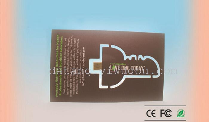 Paper card USB credit card webkeyU disk U disk address key Brochure Paper card USB credit card webkeyU disk U disk address key Brochure
