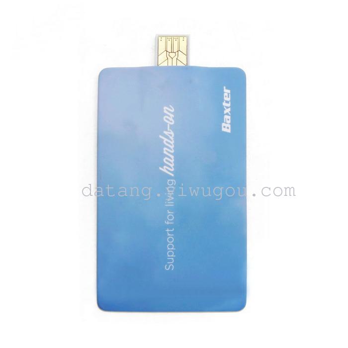 Paper card USB credit card webkeyU disk U disk address key Brochure Paper card USB credit card webkeyU disk U disk address key Brochure