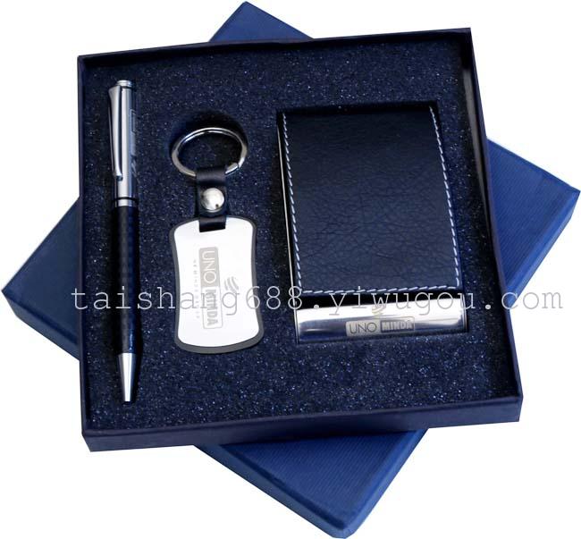 Metal business card holder key chain gift set Metal business card holder key chain gift set