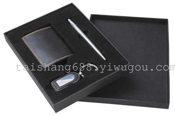 Metal business card holder key chain gift set Metal business card holder key chain gift set