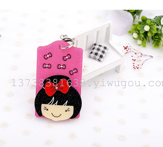 New shell yakelika Keychain IC solid smart bus card cards cartoon New shell yakelika Keychain IC solid smart bus card cards cartoon
