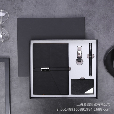 Business gifts for men PU notebook notebook conference Gift key chain name card box signature pen customization