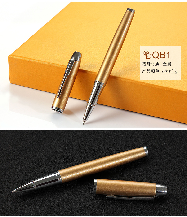 Business gifts for men PU notebook notebook conference Gift key chain name card box signature pen customization Business gifts for men PU notebook notebook conference Gift key chain name card box signature pen customization