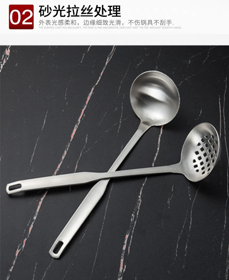 201 Stainless Steel Hot Pot Spoon Home Ladle Thickened Soup Spoon Colander Kitchen for Scooping up Porridge Soup Ladle Cooking Kitchenware Set