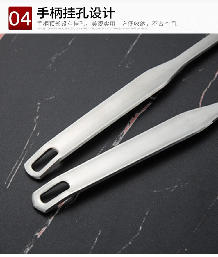 201 Stainless Steel Hot Pot Spoon Home Ladle Thickened Soup Spoon Colander Kitchen for Scooping up Porridge Soup Ladle Cooking Kitchenware Set