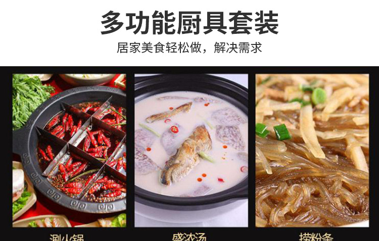 201 Stainless Steel Hot Pot Spoon Home Ladle Thickened Soup Spoon Colander Kitchen for Scooping up Porridge Soup Ladle Cooking Kitchenware Set