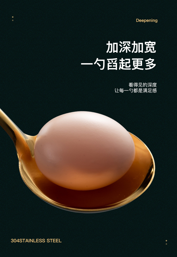 New 304 Stainless Steel Soup Ladle Colander Long Handle Hot Pot Spoon Ins Dark Green Gold Plated Soup Ladle Kitchen Set Wholesale New 304 Stainless Steel Soup Ladle Colander Long Handle Hot Pot Spoon Ins Dark Green Gold Plated Soup Ladle Kitchen Set Wholesale