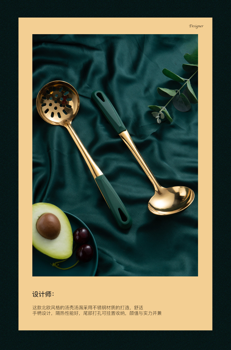 New 304 Stainless Steel Soup Ladle Colander Long Handle Hot Pot Spoon Ins Dark Green Gold Plated Soup Ladle Kitchen Set Wholesale New 304 Stainless Steel Soup Ladle Colander Long Handle Hot Pot Spoon Ins Dark Green Gold Plated Soup Ladle Kitchen Set Wholesale