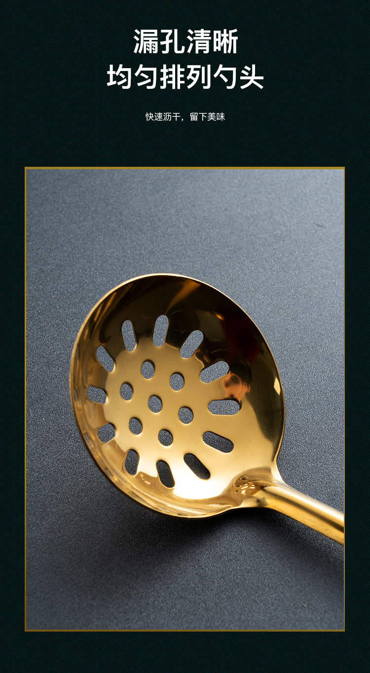 New 304 Stainless Steel Soup Ladle Colander Long Handle Hot Pot Spoon Ins Dark Green Gold Plated Soup Ladle Kitchen Set Wholesale New 304 Stainless Steel Soup Ladle Colander Long Handle Hot Pot Spoon Ins Dark Green Gold Plated Soup Ladle Kitchen Set Wholesale