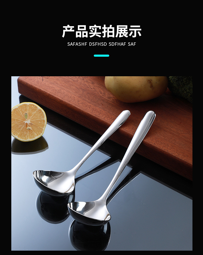 Household Thickened 304 Stainless Steel Soup Ladle Creative Deepening Hot Pot Spoon Colander Kitchen Cooking Utensils Small Soup Shell