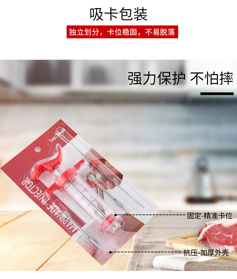 Plastic Seasoning Syringe Stainless Steel Turkey Needle 30ml 2 Needle Suction Card Seasoning Barbecue Tool BBQ 86G Plastic Seasoning Syringe Stainless Steel Turkey Needle 30ml 2 Needle Suction Card Seasoning Barbecue Tool BBQ 86G