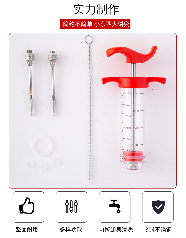 Plastic Seasoning Syringe Stainless Steel Turkey Needle 30ml 2 Needle Suction Card Seasoning Barbecue Tool BBQ 86G Plastic Seasoning Syringe Stainless Steel Turkey Needle 30ml 2 Needle Suction Card Seasoning Barbecue Tool BBQ 86G