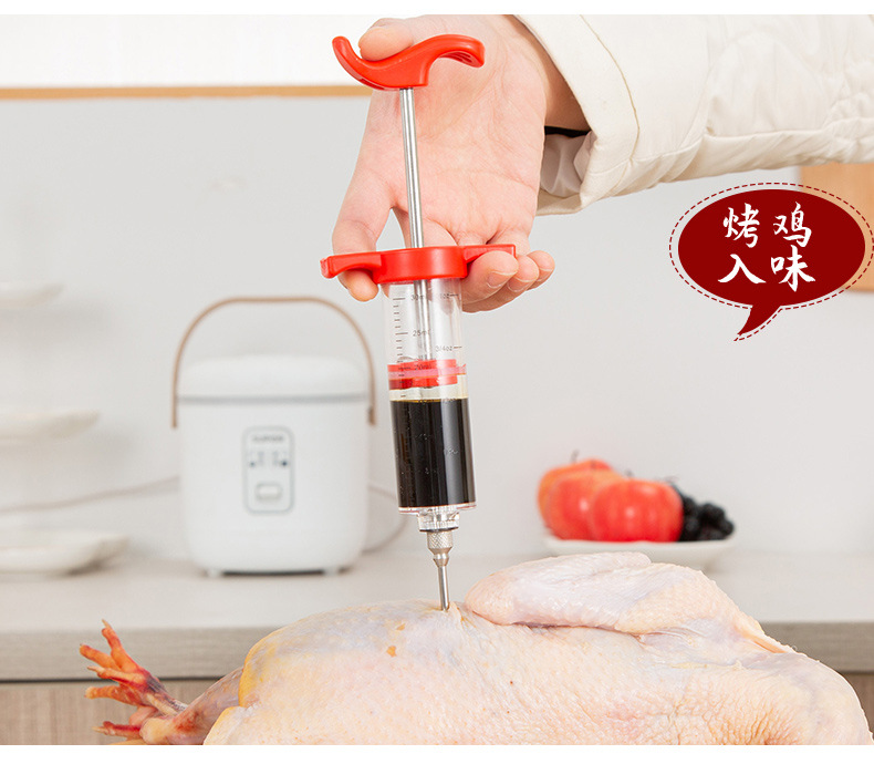 Plastic Seasoning Syringe Stainless Steel Turkey Needle 30ml 2 Needle Suction Card Seasoning Barbecue Tool BBQ 86G Plastic Seasoning Syringe Stainless Steel Turkey Needle 30ml 2 Needle Suction Card Seasoning Barbecue Tool BBQ 86G