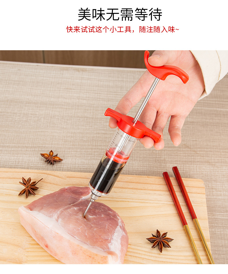 Plastic Seasoning Syringe Stainless Steel Turkey Needle 30ml 2 Needle Suction Card Seasoning Barbecue Tool BBQ 86G Plastic Seasoning Syringe Stainless Steel Turkey Needle 30ml 2 Needle Suction Card Seasoning Barbecue Tool BBQ 86G