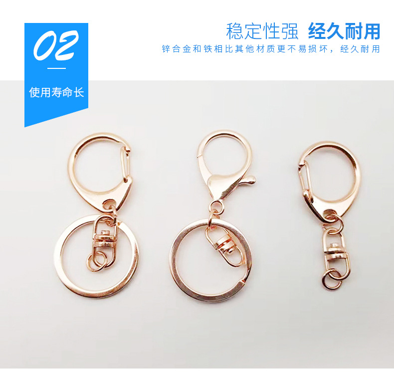 Zinc alloy spring ring color dog button metal lobster key ring key ring C - shaped key chain card ring