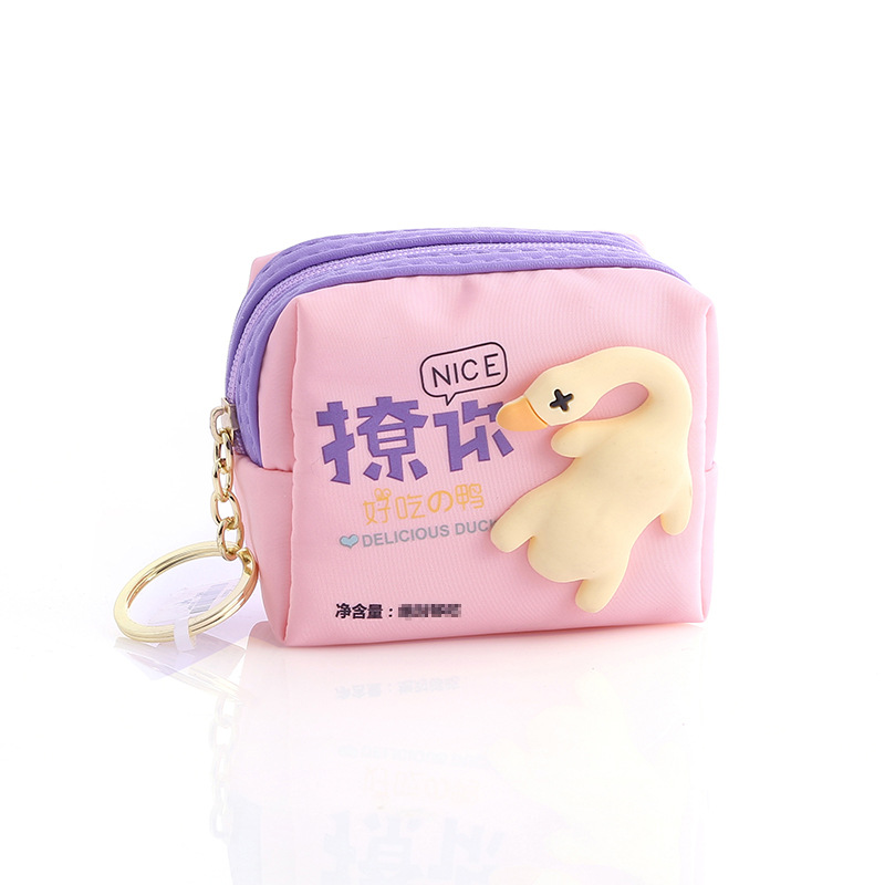 Lift your Duck Zero Wallet card Coin small leather bag Mini Creative key chain Lady Lovely bag Certificate bag wholesale