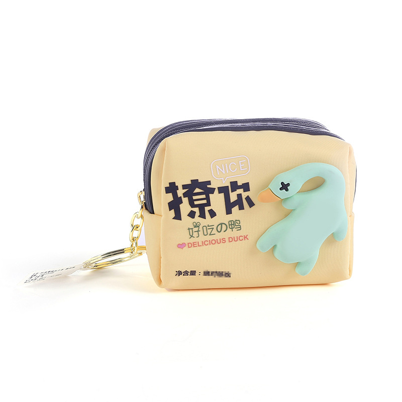 Lift your Duck Zero Wallet card Coin small leather bag Mini Creative key chain Lady Lovely bag Certificate bag wholesale