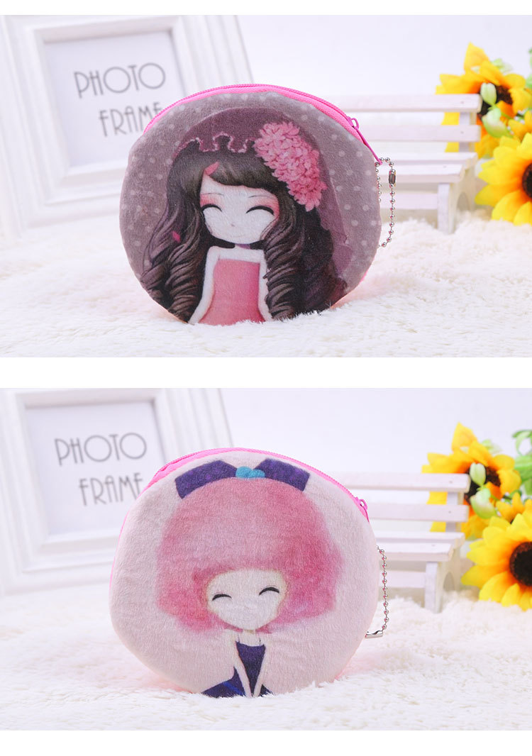 Korean Cute Girls Coin Purse Cartoon Plush Toy for Girls Change Card Holder Key Case Factory Wholesale