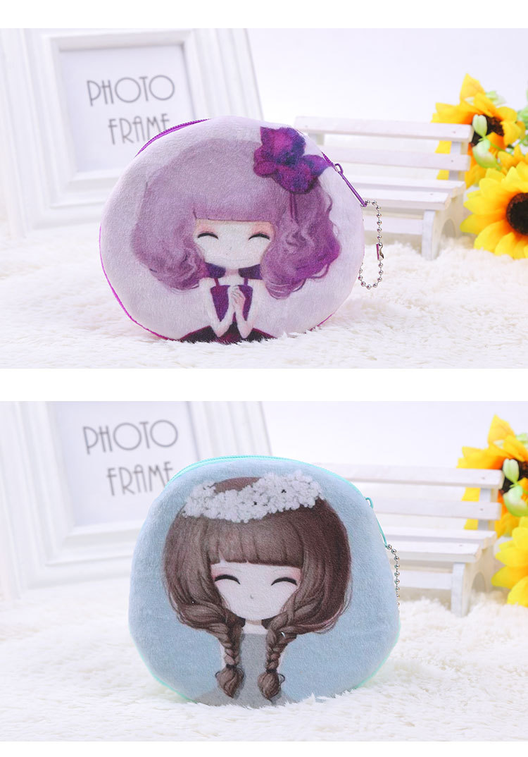 Korean Cute Girls Coin Purse Cartoon Plush Toy for Girls Change Card Holder Key Case Factory Wholesale