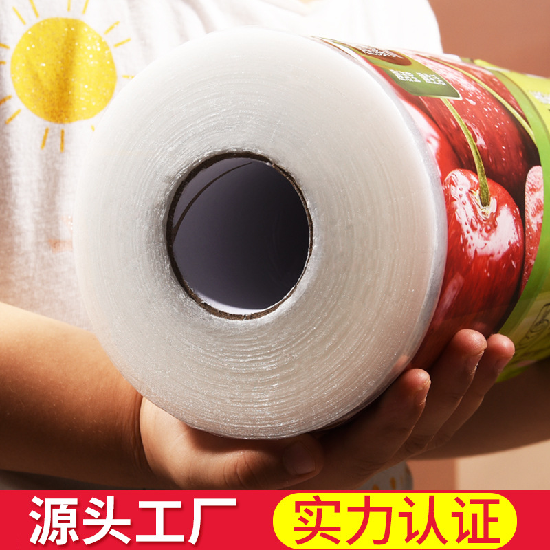 Temperature Resistant PE Plastic Wrap Household Economic Pack Large Roll Food Kitchen Wholers Restaurant Plastic Wrap