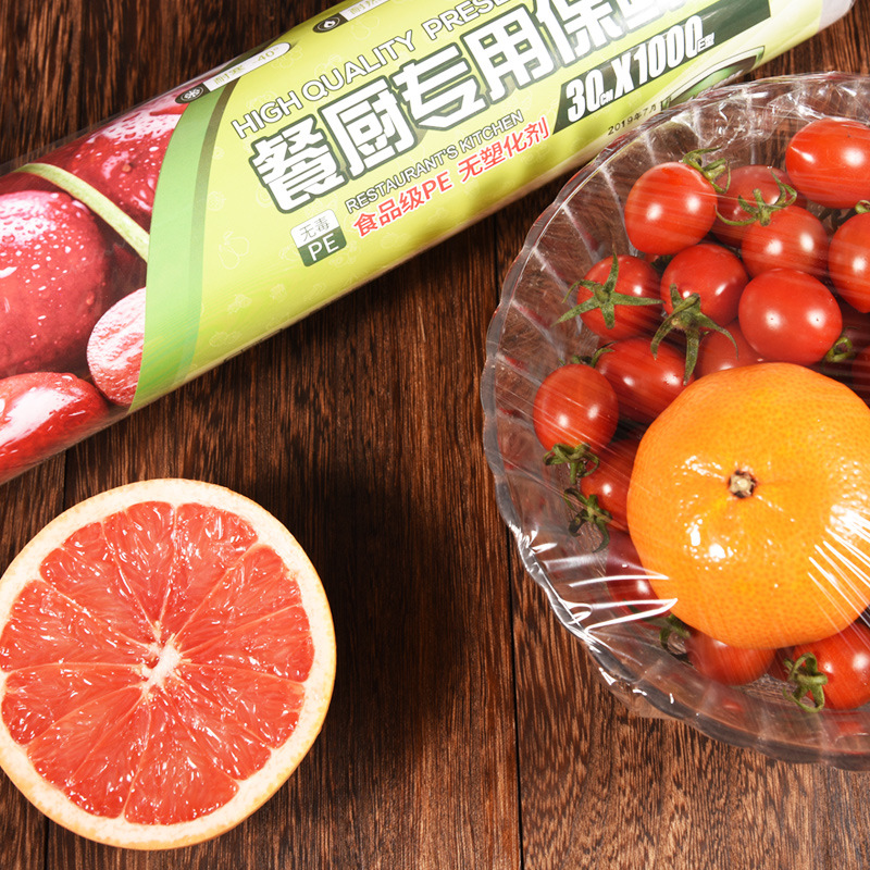 Temperature Resistant PE Plastic Wrap Household Economic Pack Large Roll Food Kitchen Wholers Restaurant Plastic Wrap