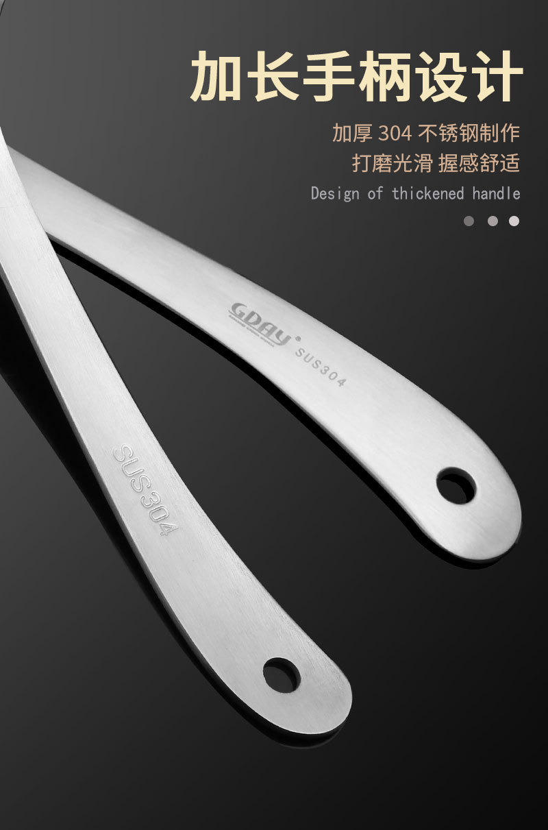 304 Stainless Steel Soup Ladle Household Soup Spoon Porridge Porridge Spoon Kitchen Thickened Soup Ladle Soup Scoop Kitchenware Spoon Porridge Spoon