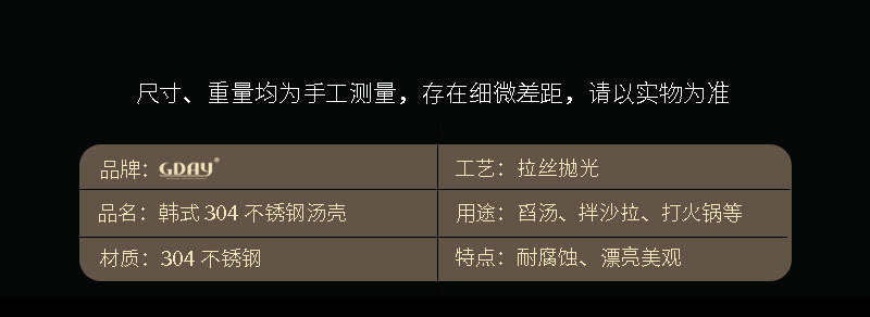 304 Stainless Steel Soup Ladle Household Soup Spoon Porridge Porridge Spoon Kitchen Thickened Soup Ladle Soup Scoop Kitchenware Spoon Porridge Spoon