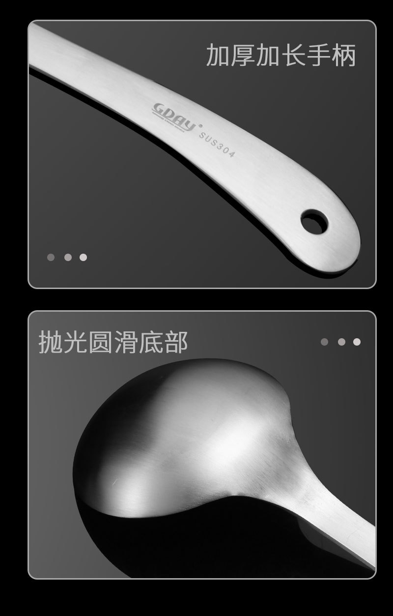 304 Stainless Steel Soup Ladle Household Soup Spoon Porridge Porridge Spoon Kitchen Thickened Soup Ladle Soup Scoop Kitchenware Spoon Porridge Spoon